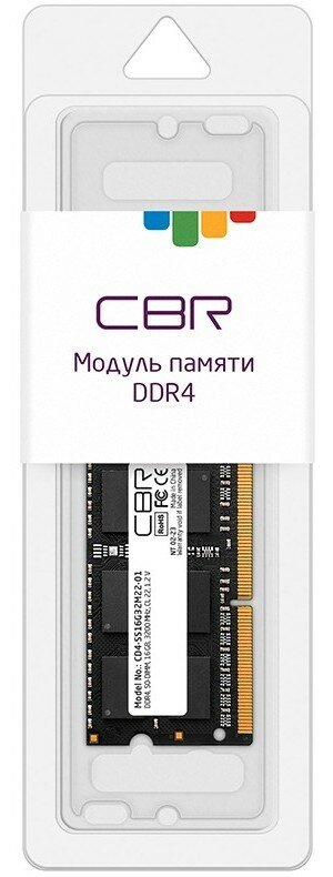 CBR DDR4 SODIMM 16GB CD4-SS16G32M22-01 PC4-25600, 3200MHz, CL22, 1.2V