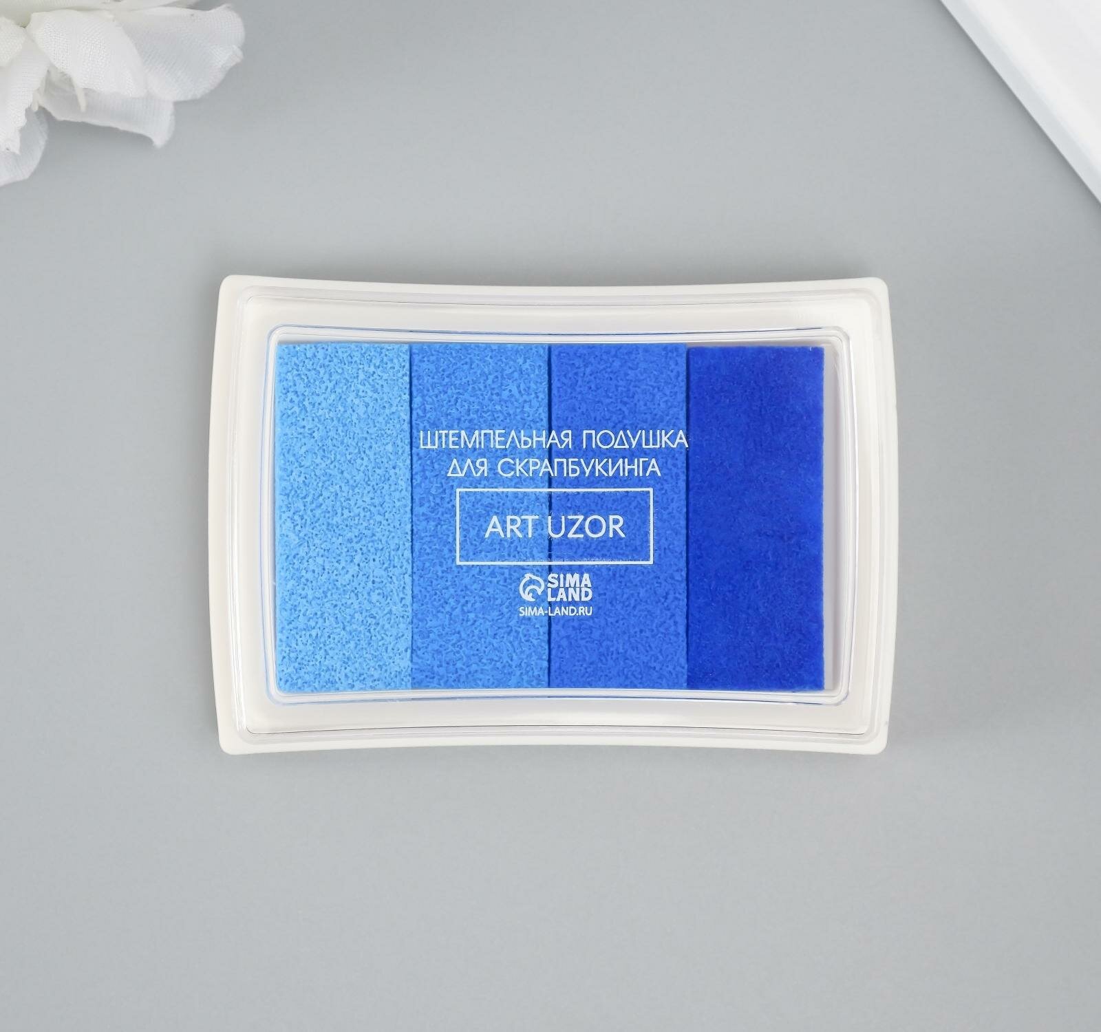 Штемпельная подушка 4 цвета "Сине-голубая палитра" 7,8х5,5х1,8 см