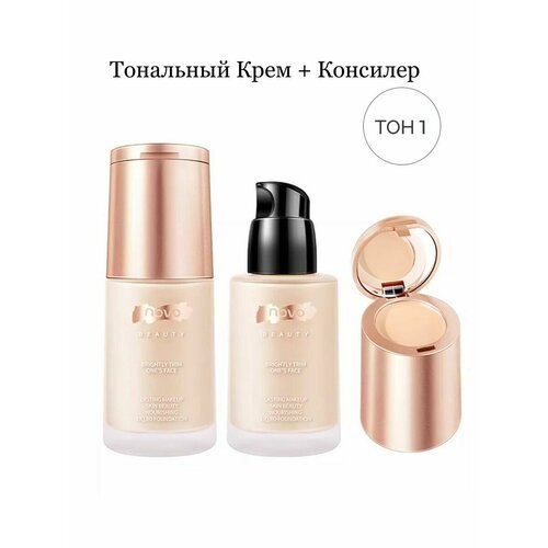 Тональный Крем и Консилер 2в1 504₽