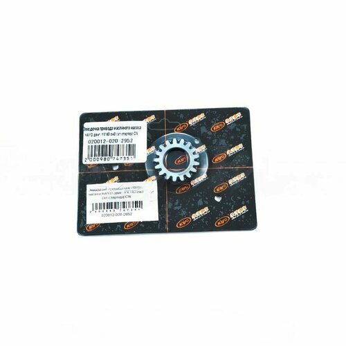 Звездочка привода масляного насоса KAYO, двигатель YX140 см3 (электростартер) CN