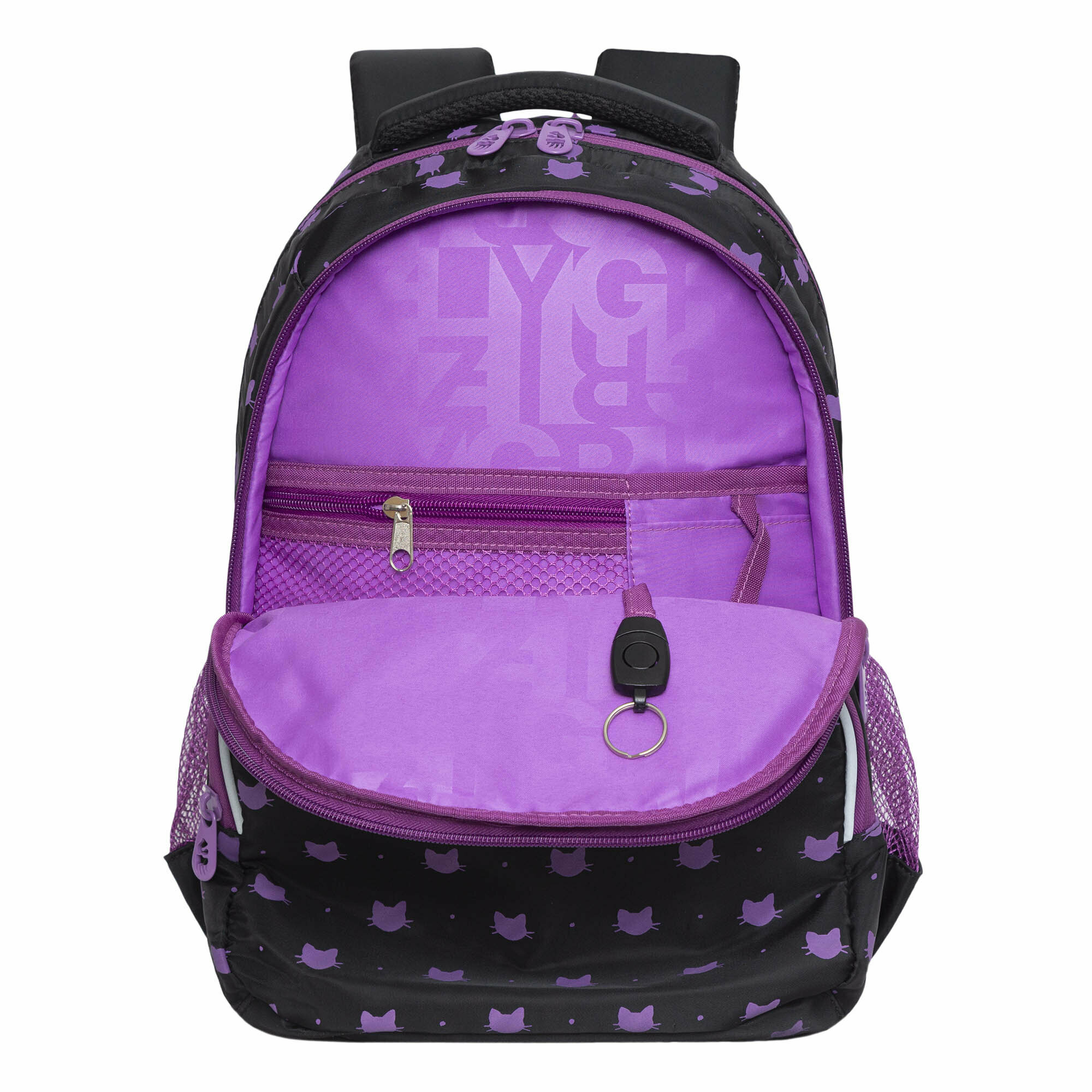 Рюкзак школьный GRIZZLY с карманом для ноутбука 13", анатомической спинкой, для девочки RG-360-5/3