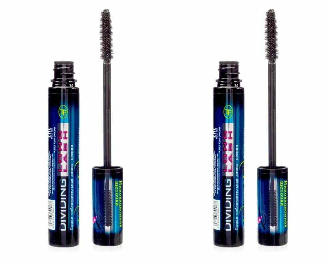 TF cosmetics Тушь для ресниц Dividing Long Lash Mascara, 10 мл, 2 шт