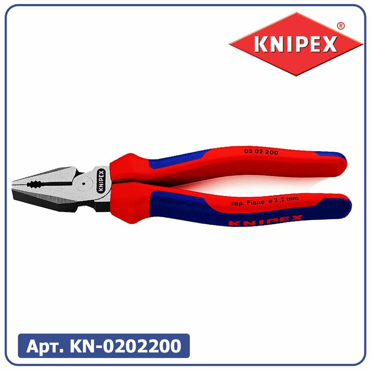 Силовые пассатижи Knipex - фото №18