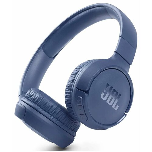 Наушники JBL T570BT BLUE