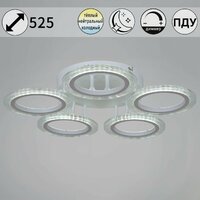 Потолочная люстра Reluce 09812-3.3-05A   ...