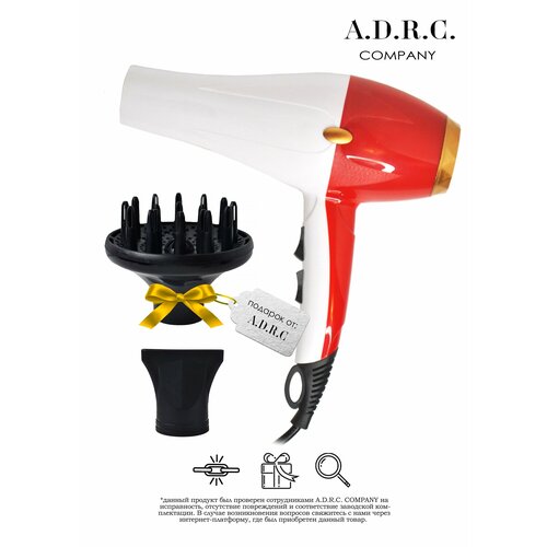 Фен для волос уход за волосами для укладки и сушки волос насадка концентратор диффузор домашний салонный 1199₽