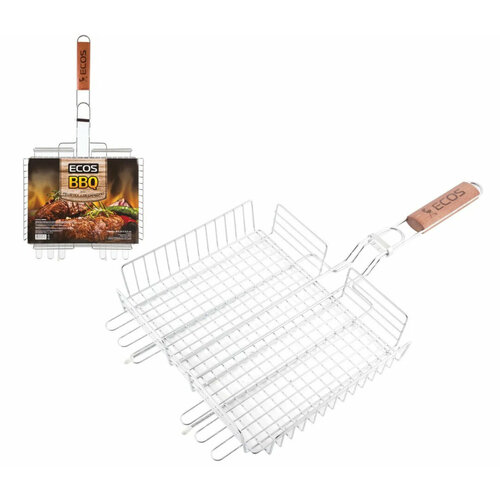 Решетка для гриля на мангал / решетка для барбекю / решетка для гриля/ решетка для шашлыка рыба/мясо Basic+