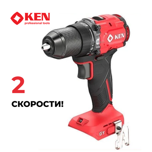 Аккумуляторный бесщеточный шуруповерт KEN BL7220 20 Вольт с подсветкой и сумкой 2 скорости без АКБ 992400₽