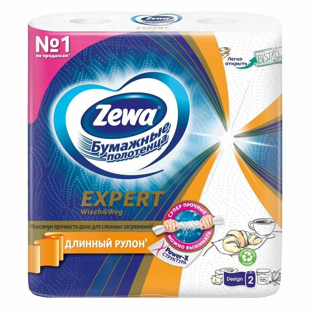 Бумажные полотенца Zewa, Expert Decor, белые