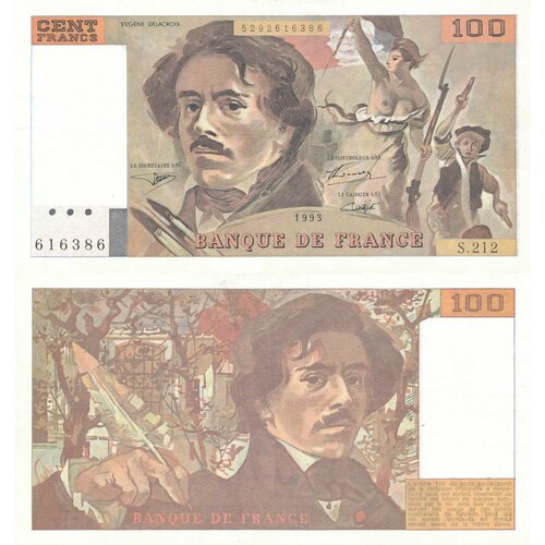 Банкнота Франция 100 франков 1993 год XF