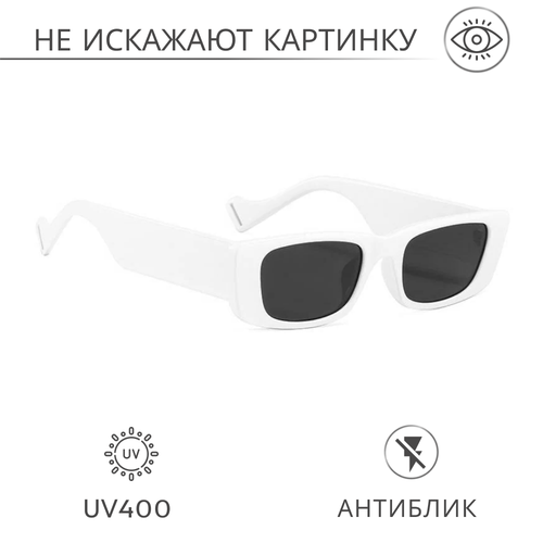 Солнцезащитные очки 10 out of 10, белый