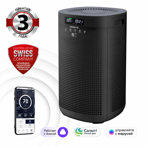 Очиститель воздуха POLARIS PPA 4050 WIFI IQ Home черный 1868000₽