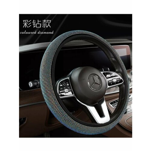 Оплетка на руль из прочной ткани, блестящий разноцветный №12