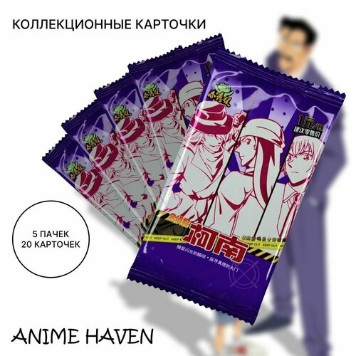 Коллекционные карточки Конан детектив/ Detective Conan аниме kawaii плюшевый детектив конан периферия подушки декор дом джимми кудо преобразование капсулы мягкие игрушки отправить друзьям