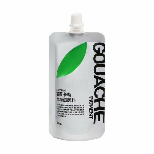 Гуашь художественная 80 мл в дой-паке с крышкой зеленый 565₽