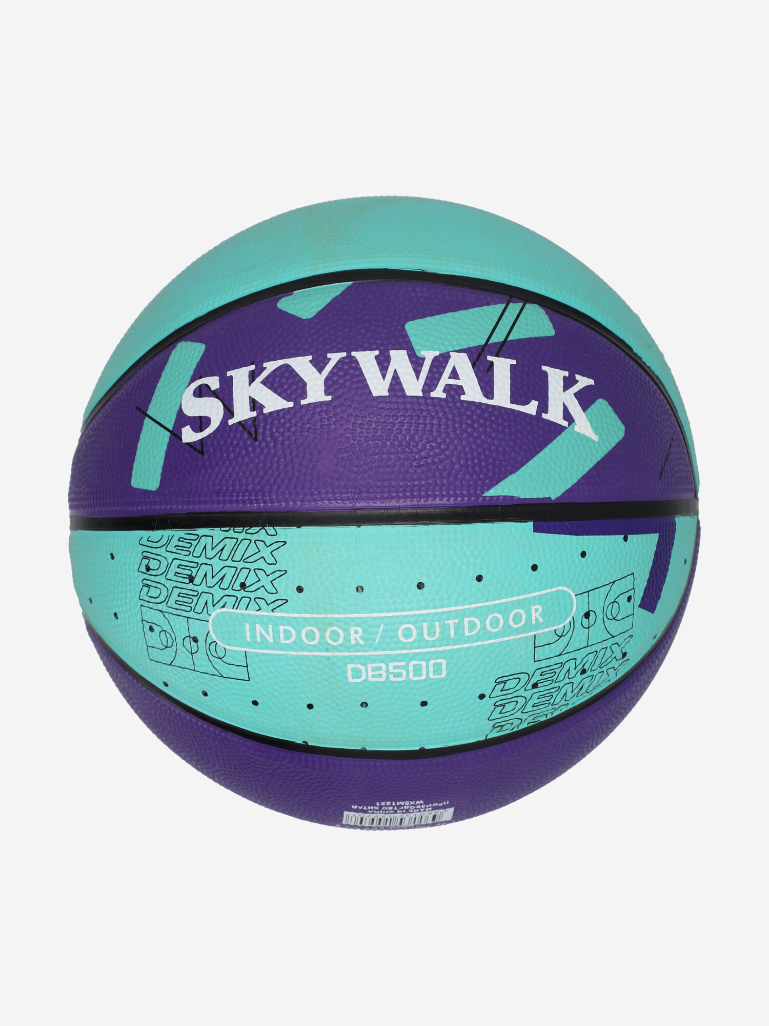 Мяч баскетбольный Demix Skywalk Мультицвет; RU: 7, Ориг: 7