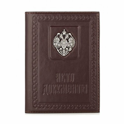 Обложка для паспорта АЛЬТМАСТЕР, коричневый