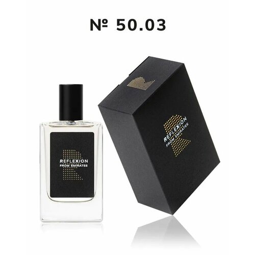 Парфюмированная вода Reflexion Black 5003 50 мл 50 1281₽