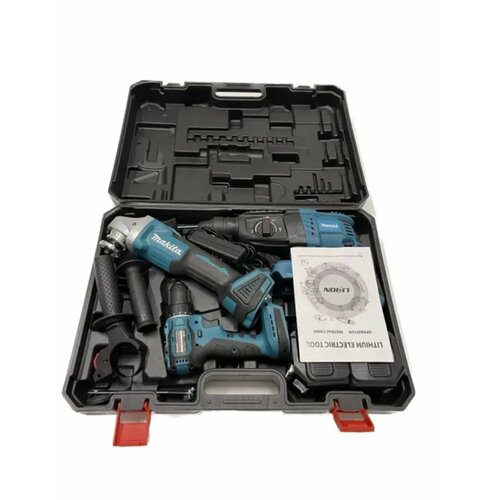 Набор инструментов 3 в 1 - УШМ Шуруповерт Перфоратор 15500₽