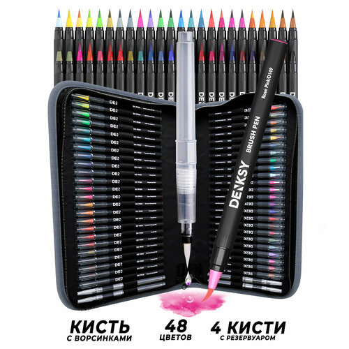 фото Акварельные маркеры denksy 48 цветов в черном корпусе корпусе и 4 кисти с резервуаром в пенале