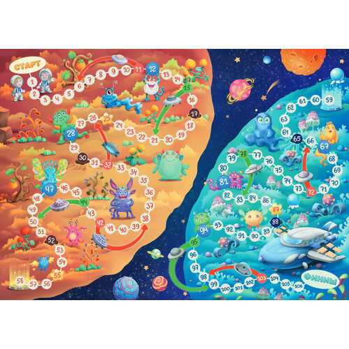 Настольная игра-ходилка KoroBoom Космоходилка, детская бродилка, игра-путешествие с кубиком и фишками, космос для детей