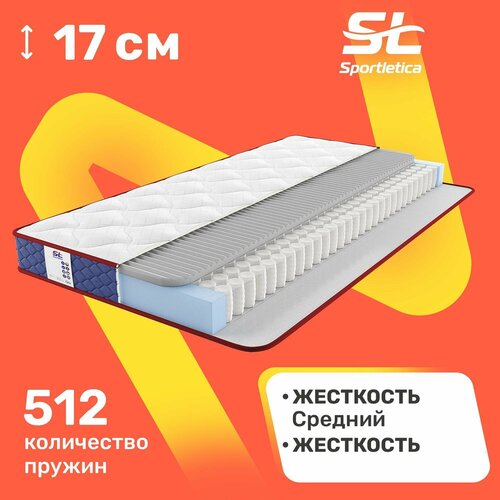 Матрас Sportletica Stanly Massage One 90х200