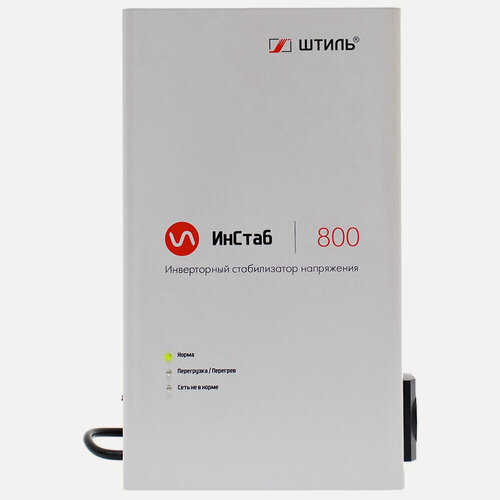 Изображение товара Стабилизатор напряжения Штиль ИнСтаб IS800 белый, мощность 600Вт/800ВА