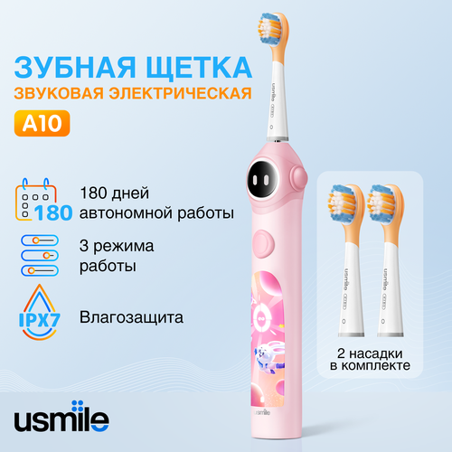 Электрическая зубная щетка детская Usmile Q10 розовый 651000₽