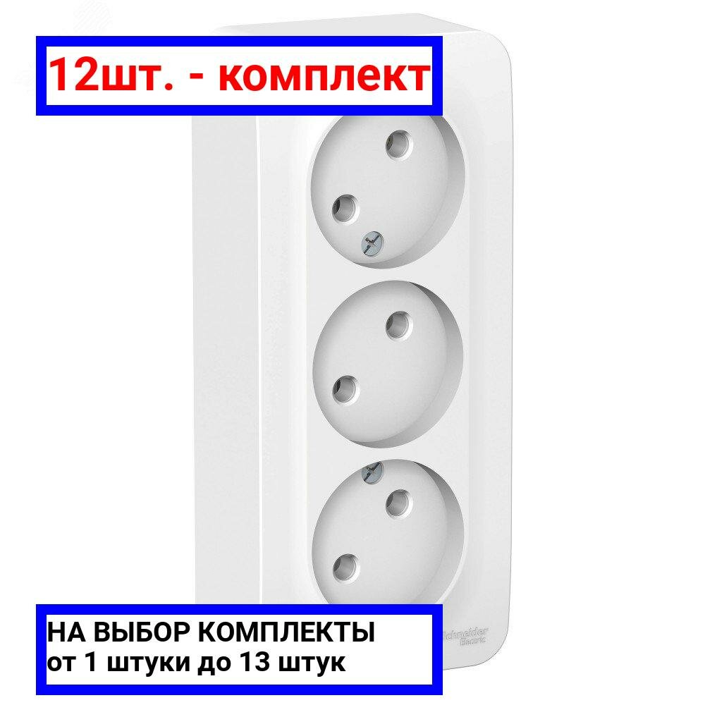 фото Розетка Systeme Electric BLNRA00031x Blanca, 16 А