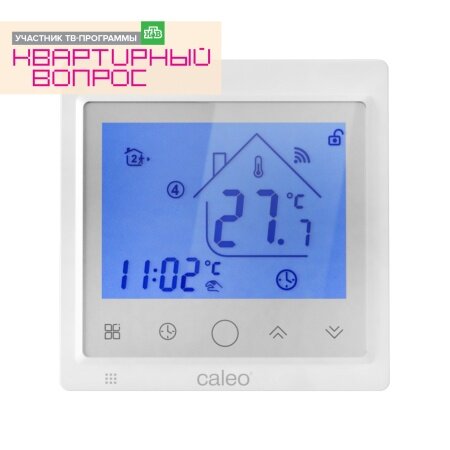 Терморегулятор Caleo С936 white для теплого пола