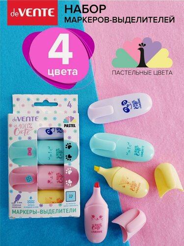 Изображение товара Набор маркеров текстовыделителей мини пастельные 4 шт.