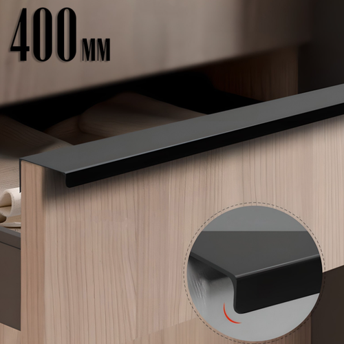Ручка профильная CAPPIO RT001BL, L=400 мм, м/о 256 мм черный