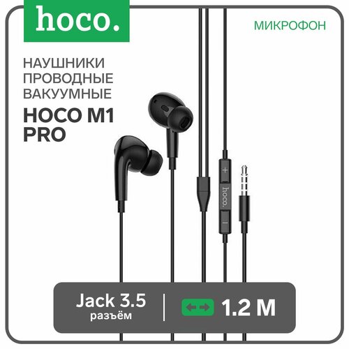 Наушники Hoco M1 Pro проводные вакуумные микрофон Jack 35 12 м черные 578₽