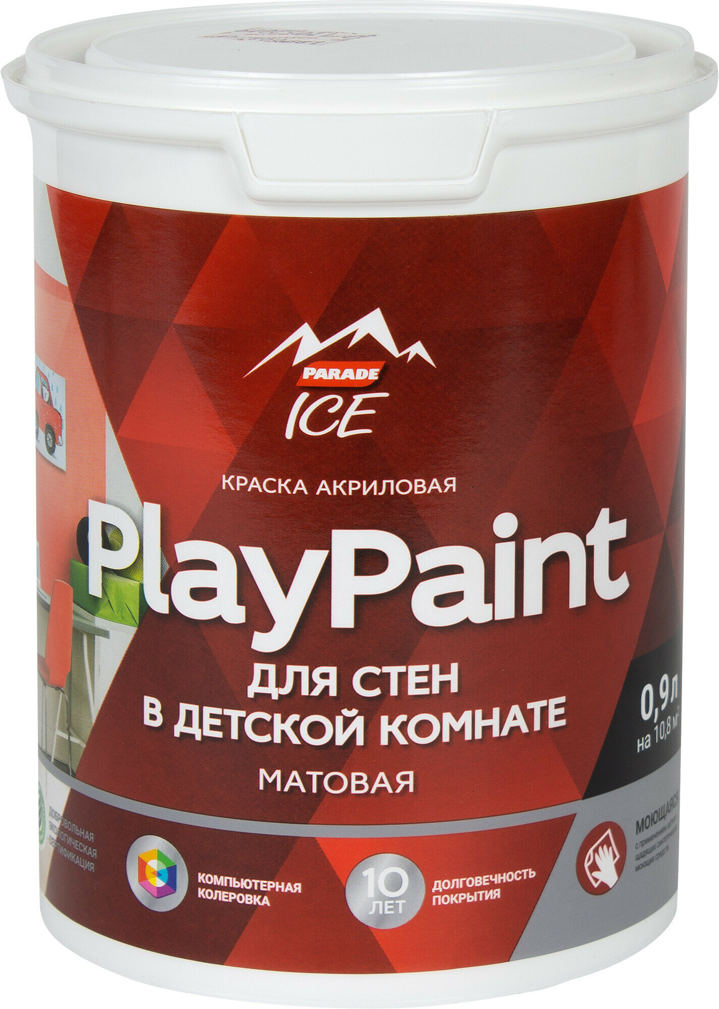 Краска для стен Parade DIY 7 PlayPaint база A 0.9 л