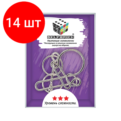 Комплект 14 шт Игра-головоломка металлическая DELFBRICK DLM-45 Р-узел 6 элементов 2807₽