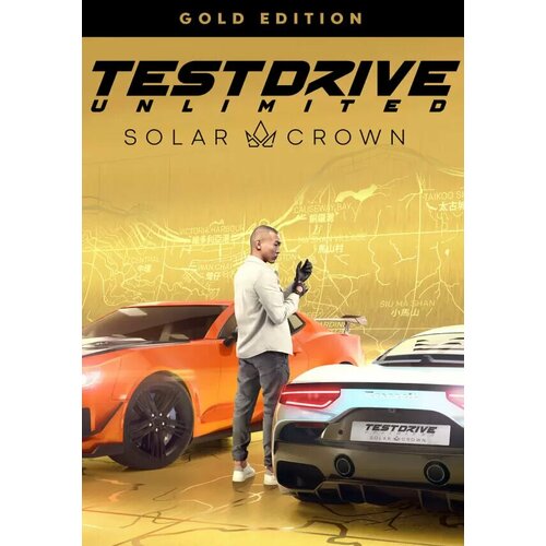 Test Drive Unlimited Solar Crown Gold Edition Steam PC Регион активации Россия и СНГ 4345₽