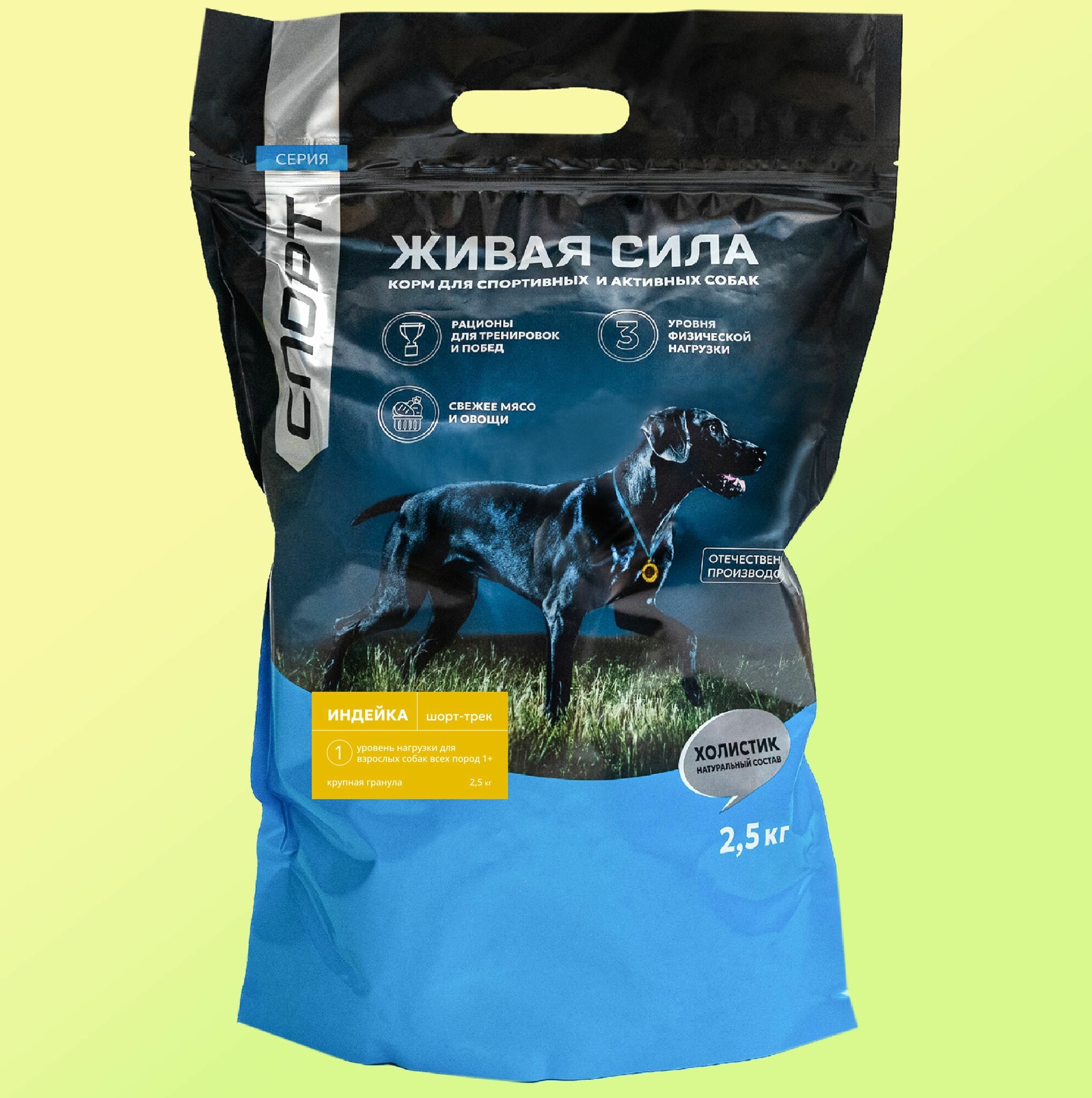 фото JJ-SPORT Живая Сила Риф корм сухой с лососем беззлаковый для взрослых собак крупная гранула 20 кг