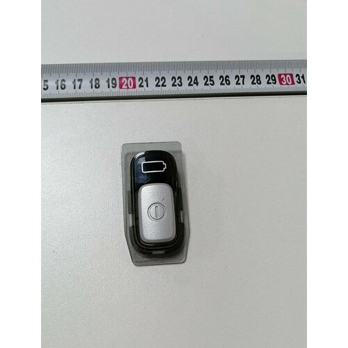 Кнопка включения для вертикального пылесоса Philips FC616402 599₽