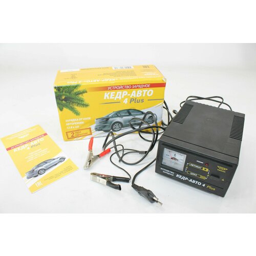 Устройство Зарядное Кедр-Авто 4 Plus трансформаторный 2990₽