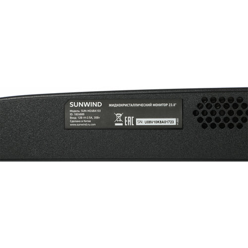 Монитор SunWind 238 SUN-M24BA103 черный IPS LED 5ms 169 HDMI MM матовая 250cd 178гр178гр 1920x1080 75Hz VGA FHD 27кг 1395500₽