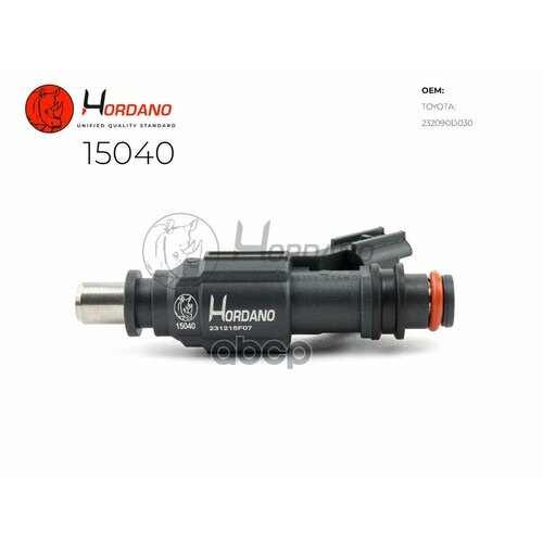 Форсунка Топливная Toyota Corolla _E12_ Hordano арт 15040 7170₽