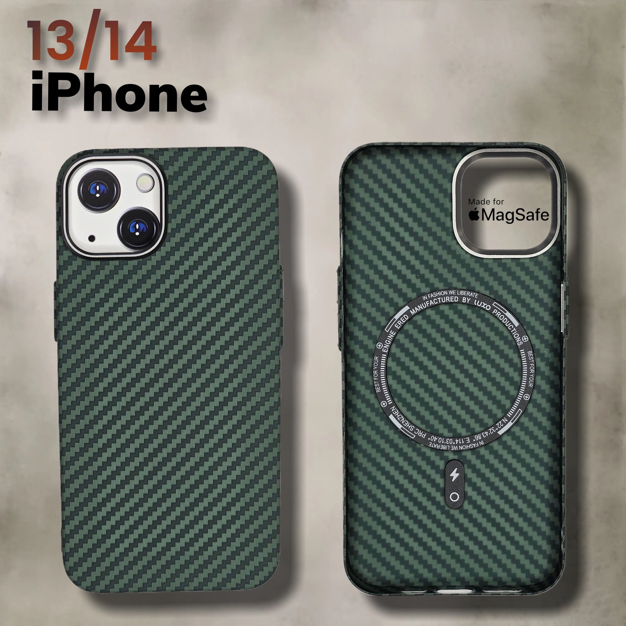 фото Чехол на айфон 13/14 с МагСейф из Кевлара / чехол на iPhone 13/14с MagSafe Kevlar LUXO Life+, черный карбоновый