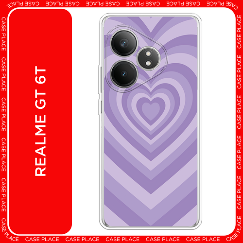 Чехол на Realme GT 6/GT 6T/GT Neo 6/GT Neo 6 SE / Реалми GT 6/GT 6T/GT ...