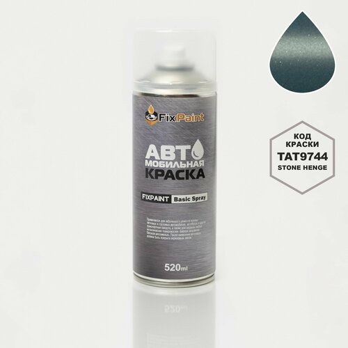 фото Краска tata, код tat9744, stone henge, автомобильная эмаль fixpaint spray в аэрозольном баллончике 520 мл