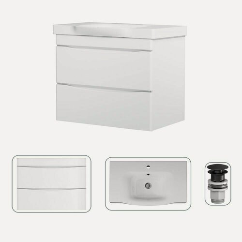 Изображение товара Тумба с раковиной AM.PM M80FHX0802, подвесная, МДФ/ЛДСП, 77х45х65 см, белая