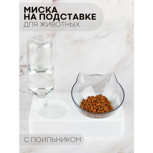Миска для кошек и собак пластиковая, бренд Картофан, кошачья автопоилка с бутылкой, одиночная