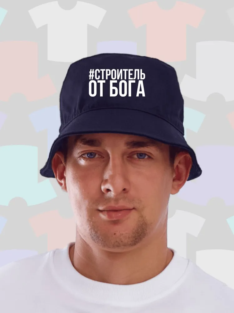 Панама Podari для мужчин