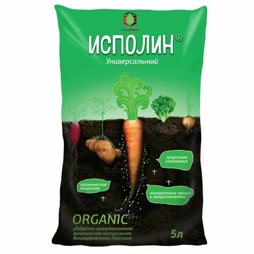 Удобрение универсальное, органическое, гранулы, 5 л, Исполин