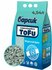 Комкующийся наполнитель Барсик TOFU Морской бриз, 4.5л, 1 шт.