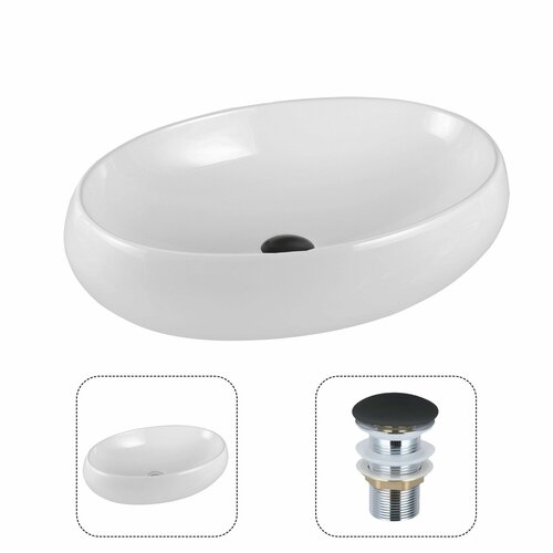 Раковина накладная CULTO LEO 610410150 овальная белая с донным клапаном черный 8790₽